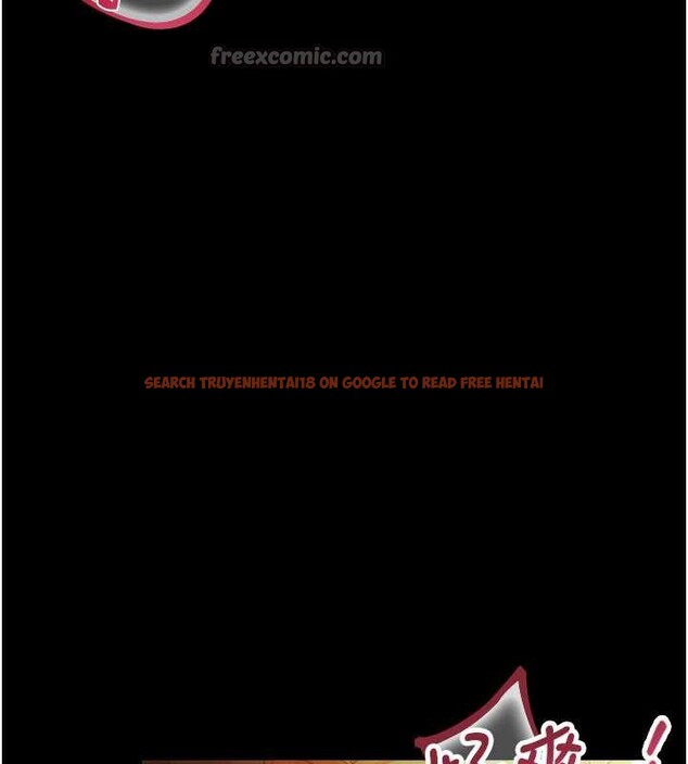 查看漫画借妻條約 - 第16話-危險的體位遊戲 - tymanga.com中的3829107图片