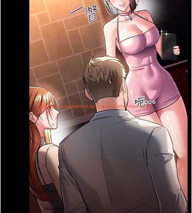 查看漫画借妻條約 - 第16話-危險的體位遊戲 - tymanga.com中的3829133图片