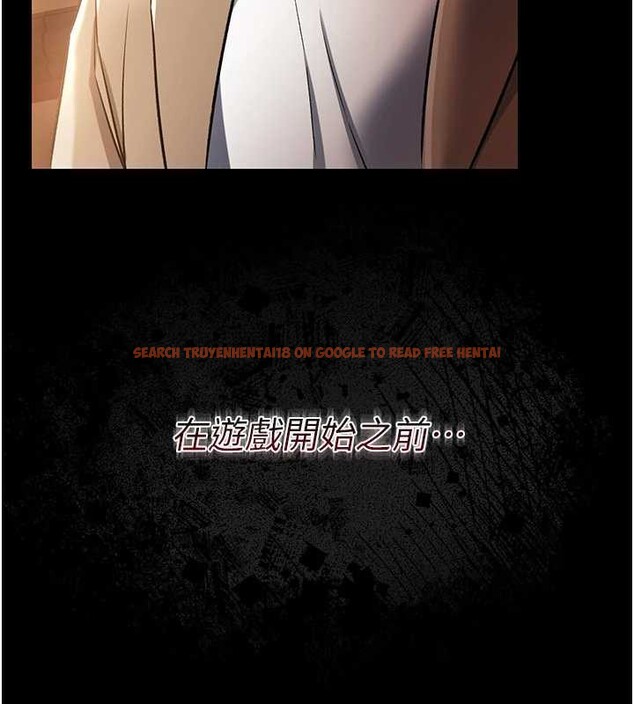 查看漫画借妻條約 - 第16話-危險的體位遊戲 - tymanga.com中的3829140图片