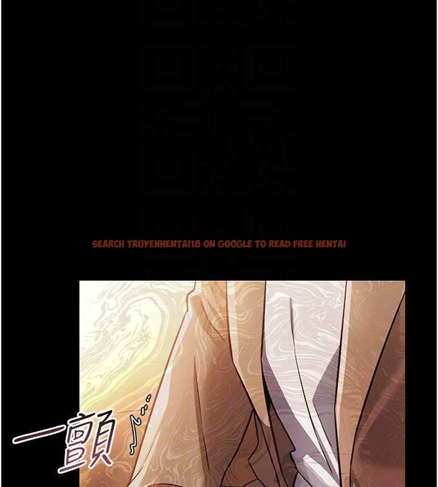 查看漫画借妻條約 - 第16話-危險的體位遊戲 - tymanga.com中的3829144图片