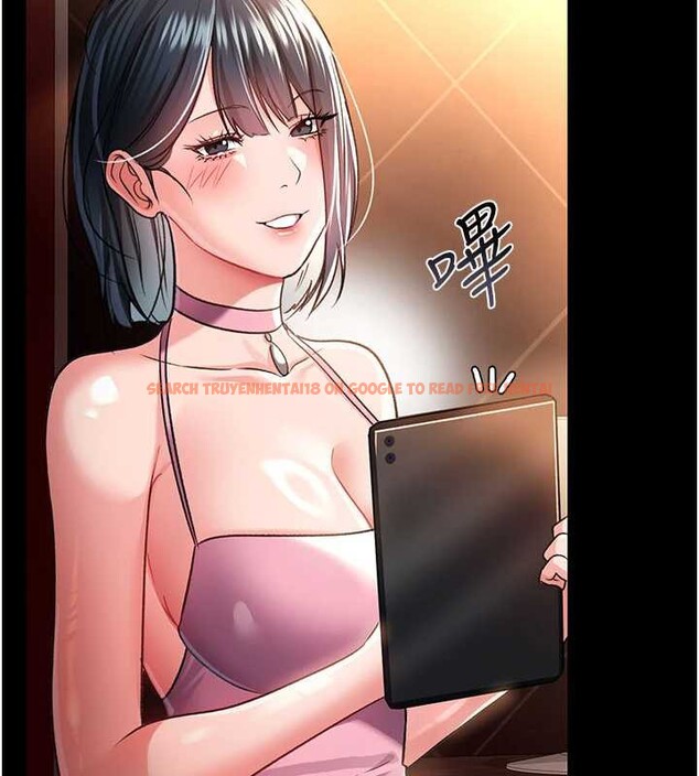 查看漫画借妻條約 - 第16話-危險的體位遊戲 - tymanga.com中的3829148图片