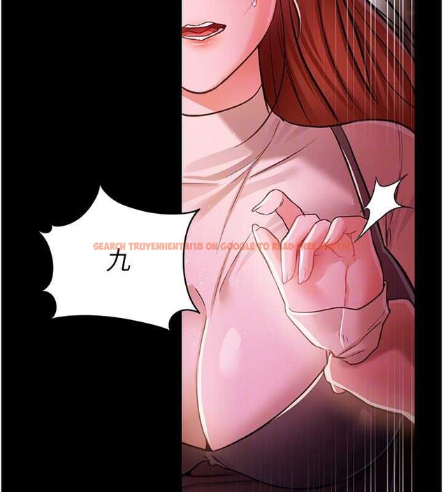 查看漫画借妻條約 - 第16話-危險的體位遊戲 - tymanga.com中的3829157图片