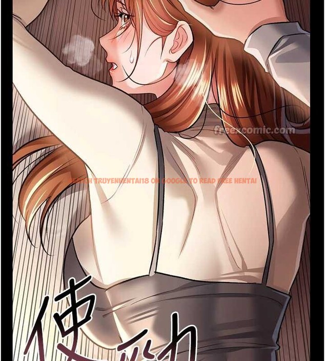 查看漫画借妻條約 - 第16話-危險的體位遊戲 - tymanga.com中的3829163图片