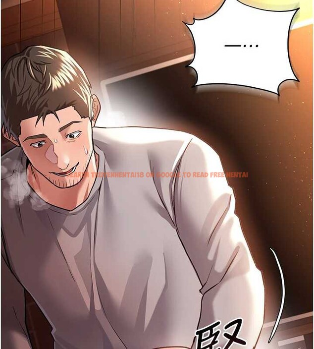 查看漫画借妻條約 - 第16話-危險的體位遊戲 - tymanga.com中的3829169图片