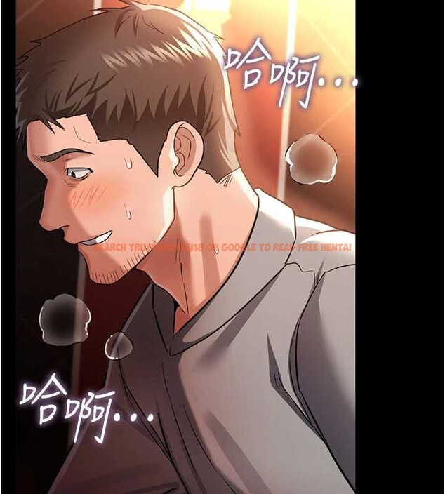 查看漫画借妻條約 - 第16話-危險的體位遊戲 - tymanga.com中的3829174图片