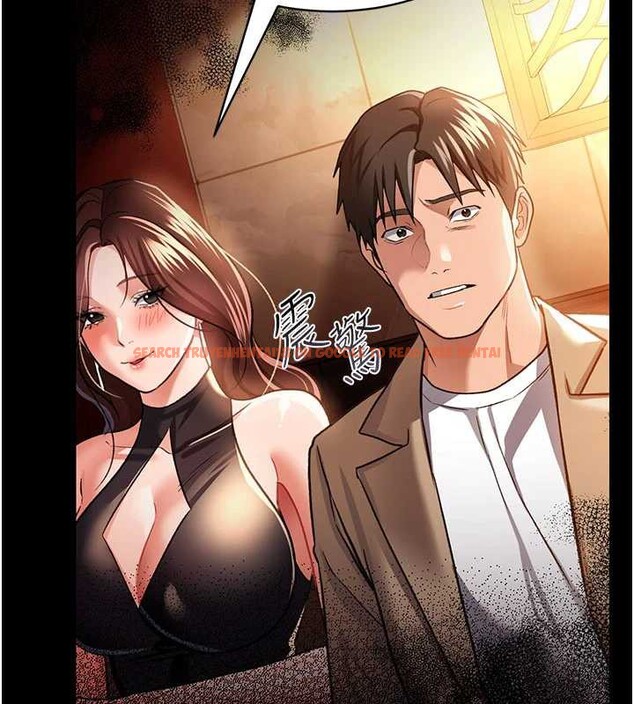 查看漫画借妻條約 - 第16話-危險的體位遊戲 - tymanga.com中的3829180图片