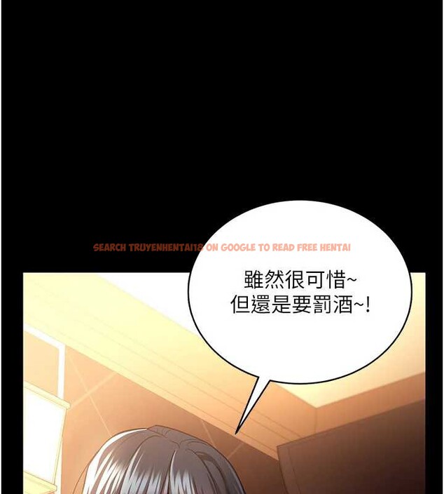 查看漫画借妻條約 - 第16話-危險的體位遊戲 - tymanga.com中的3829185图片