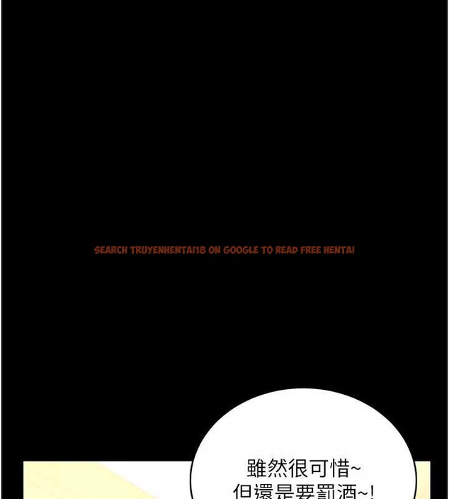 查看漫画借妻條約 - 第17話-你們玩這麼大嗎? - tymanga.com中的3852199图片