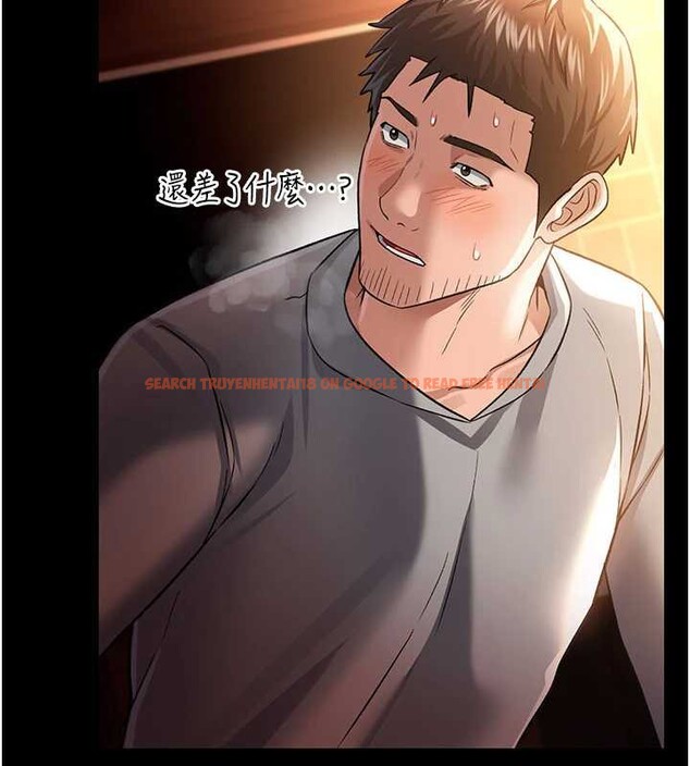 查看漫画借妻條約 - 第17話-你們玩這麼大嗎? - tymanga.com中的3852203图片