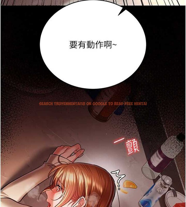 查看漫画借妻條約 - 第17話-你們玩這麼大嗎? - tymanga.com中的3852210图片