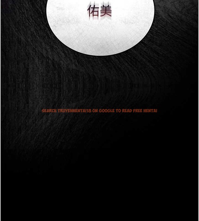 查看漫画借妻條約 - 第17話-你們玩這麼大嗎? - tymanga.com中的3852218图片