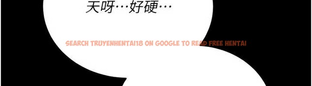 查看漫画借妻條約 - 第17話-你們玩這麼大嗎? - tymanga.com中的3852244图片