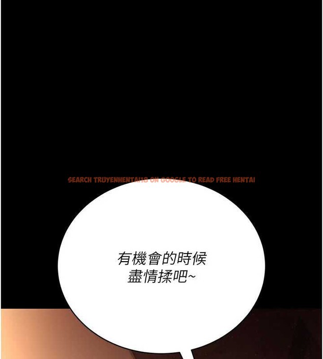 查看漫画借妻條約 - 第17話-你們玩這麼大嗎? - tymanga.com中的3852249图片