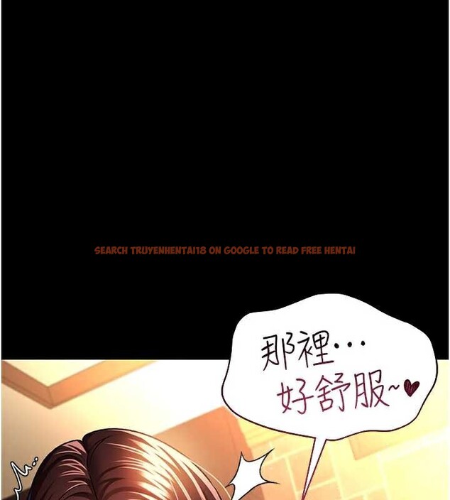 查看漫画借妻條約 - 第17話-你們玩這麼大嗎? - tymanga.com中的3852256图片