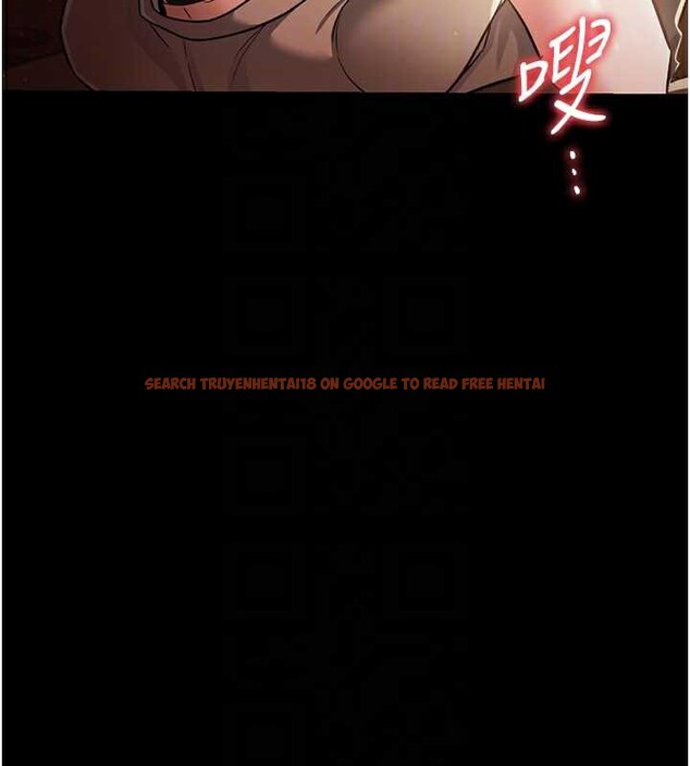 查看漫画借妻條約 - 第17話-你們玩這麼大嗎? - tymanga.com中的3852267图片