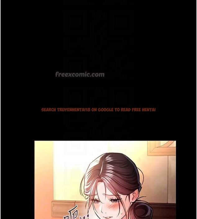 查看漫画借妻條約 - 第17話-你們玩這麼大嗎? - tymanga.com中的3852268图片