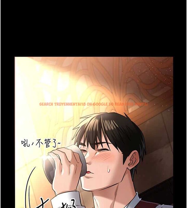 查看漫画借妻條約 - 第17話-你們玩這麼大嗎? - tymanga.com中的3852284图片