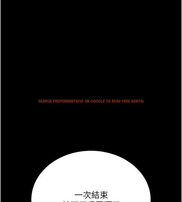 查看漫画借妻條約 - 第17話-你們玩這麼大嗎? - tymanga.com中的3852293图片