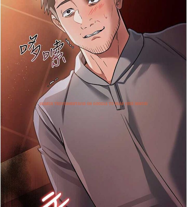 查看漫画借妻條約 - 第17話-你們玩這麼大嗎? - tymanga.com中的3852307图片