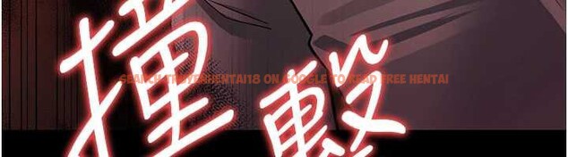 查看漫画借妻條約 - 第17話-你們玩這麼大嗎? - tymanga.com中的3852308图片