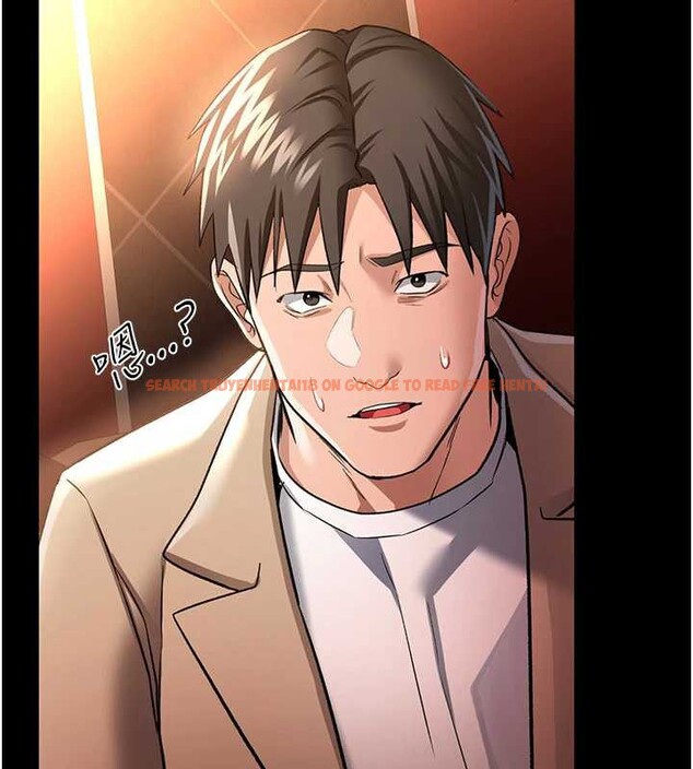 查看漫画借妻條約 - 第17話-你們玩這麼大嗎? - tymanga.com中的3852315图片