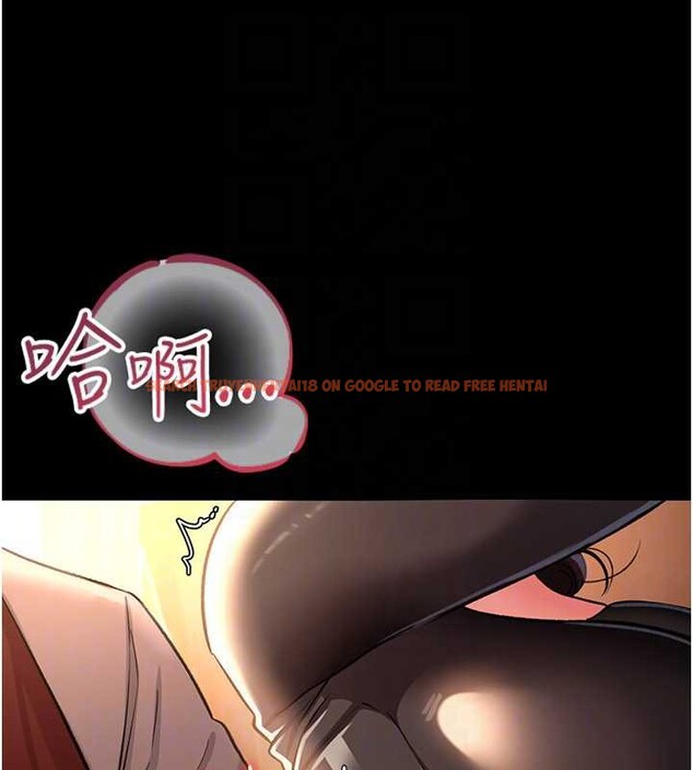 查看漫画借妻條約 - 第17話-你們玩這麼大嗎? - tymanga.com中的3852317图片