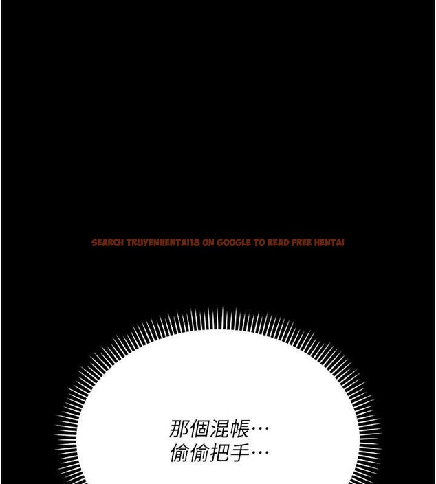 查看漫画借妻條約 - 第17話-你們玩這麼大嗎? - tymanga.com中的3852320图片