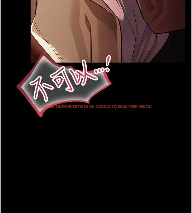 查看漫画借妻條約 - 第17話-你們玩這麼大嗎? - tymanga.com中的3852323图片