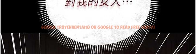 查看漫画借妻條約 - 第17話-你們玩這麼大嗎? - tymanga.com中的3852328图片