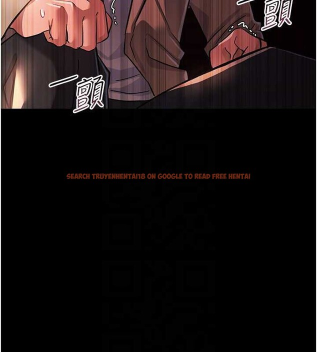 查看漫画借妻條約 - 第17話-你們玩這麼大嗎? - tymanga.com中的3852330图片