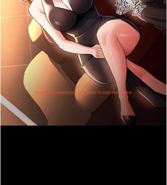 查看漫画借妻條約 - 第17話-你們玩這麼大嗎? - tymanga.com中的3852336图片