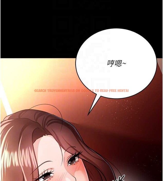 查看漫画借妻條約 - 第17話-你們玩這麼大嗎? - tymanga.com中的3852342图片