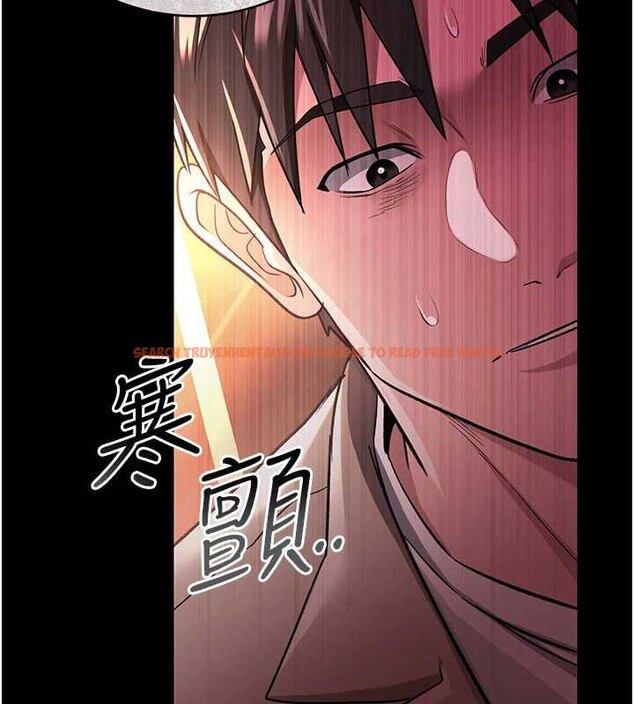 查看漫画借妻條約 - 第17話-你們玩這麼大嗎? - tymanga.com中的3852346图片