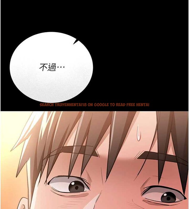 查看漫画借妻條約 - 第17話-你們玩這麼大嗎? - tymanga.com中的3852348图片