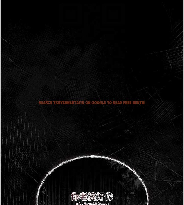 查看漫画借妻條約 - 第17話-你們玩這麼大嗎? - tymanga.com中的3852351图片