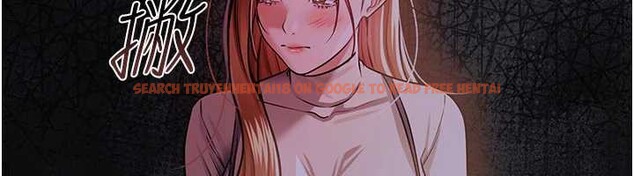 查看漫画借妻條約 - 第17話-你們玩這麼大嗎? - tymanga.com中的3852362图片