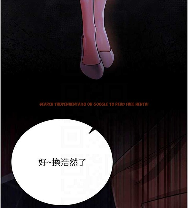 查看漫画借妻條約 - 第17話-你們玩這麼大嗎? - tymanga.com中的3852364图片