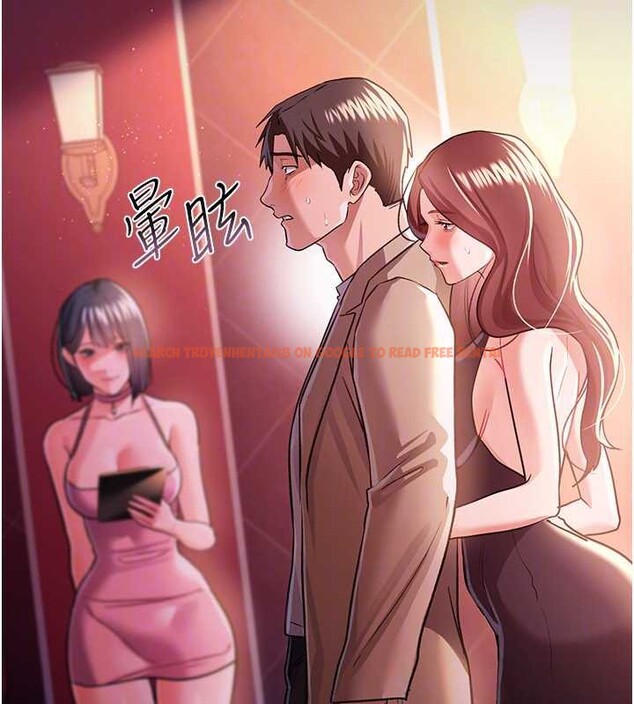 查看漫画借妻條約 - 第17話-你們玩這麼大嗎? - tymanga.com中的3852367图片