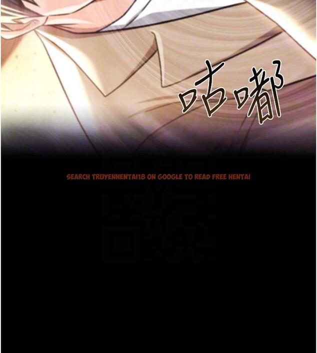 查看漫画借妻條約 - 第17話-你們玩這麼大嗎? - tymanga.com中的3852373图片