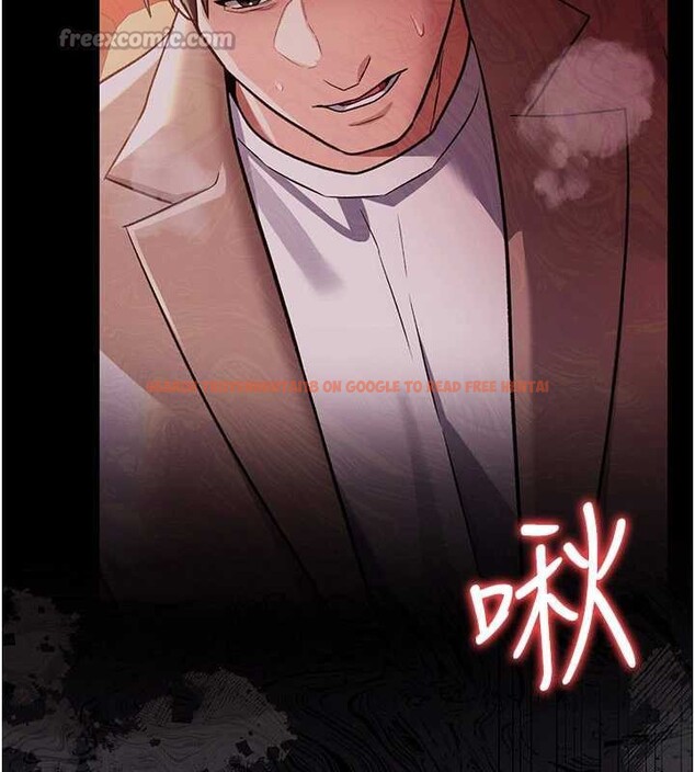 查看漫画借妻條約 - 第17話-你們玩這麼大嗎? - tymanga.com中的3852394图片