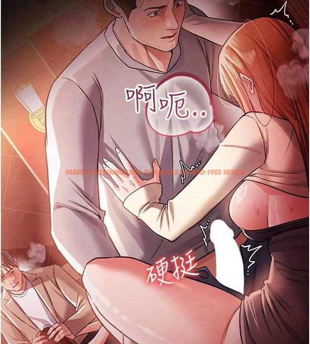 查看漫画借妻條約 - 第17話-你們玩這麼大嗎? - tymanga.com中的3852405图片