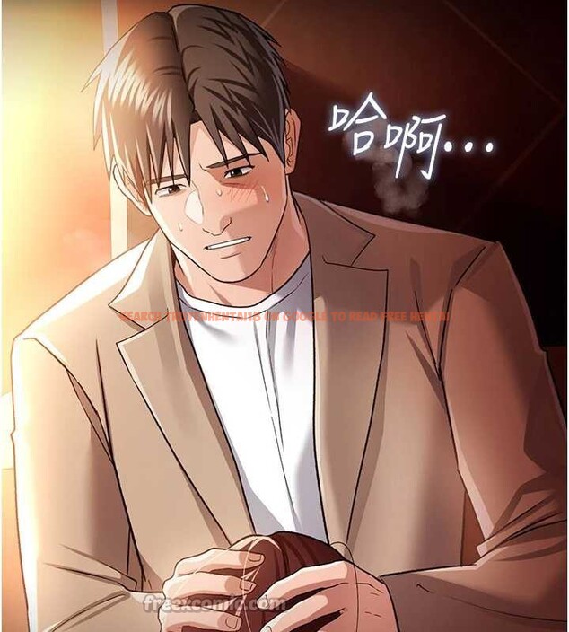 查看漫画借妻條約 - 第17話-你們玩這麼大嗎? - tymanga.com中的3852408图片