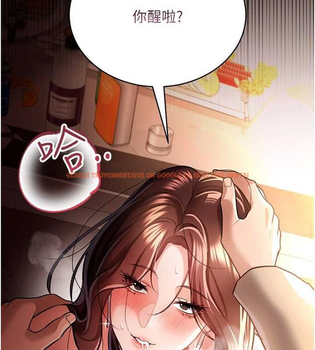 查看漫画借妻條約 - 第17話-你們玩這麼大嗎? - tymanga.com中的3852411图片