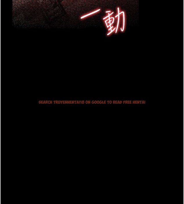 查看漫画借妻條約 - 第17話-你們玩這麼大嗎? - tymanga.com中的3852419图片