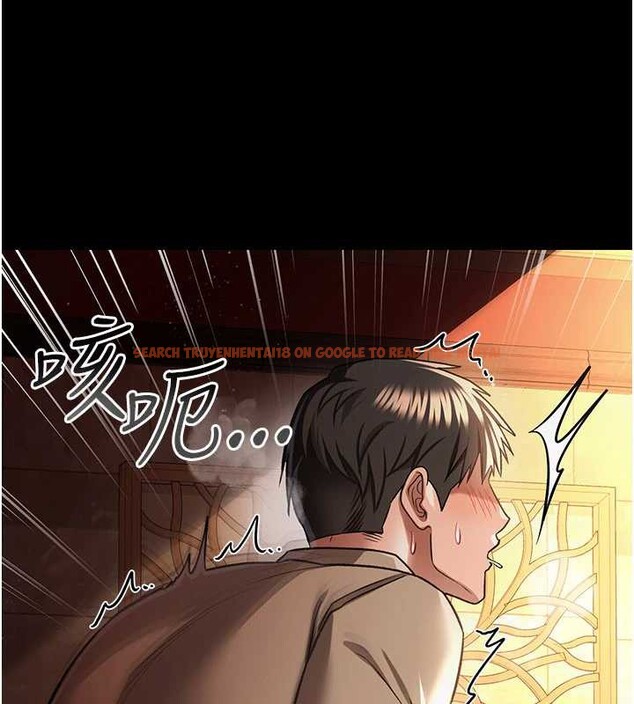 查看漫画借妻條約 - 第17話-你們玩這麼大嗎? - tymanga.com中的3852423图片