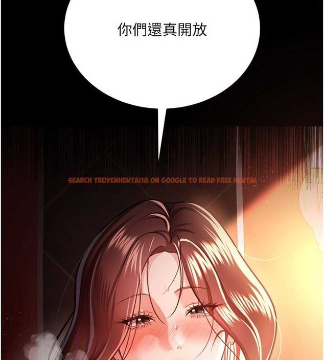 查看漫画借妻條約 - 第17話-你們玩這麼大嗎? - tymanga.com中的3852427图片