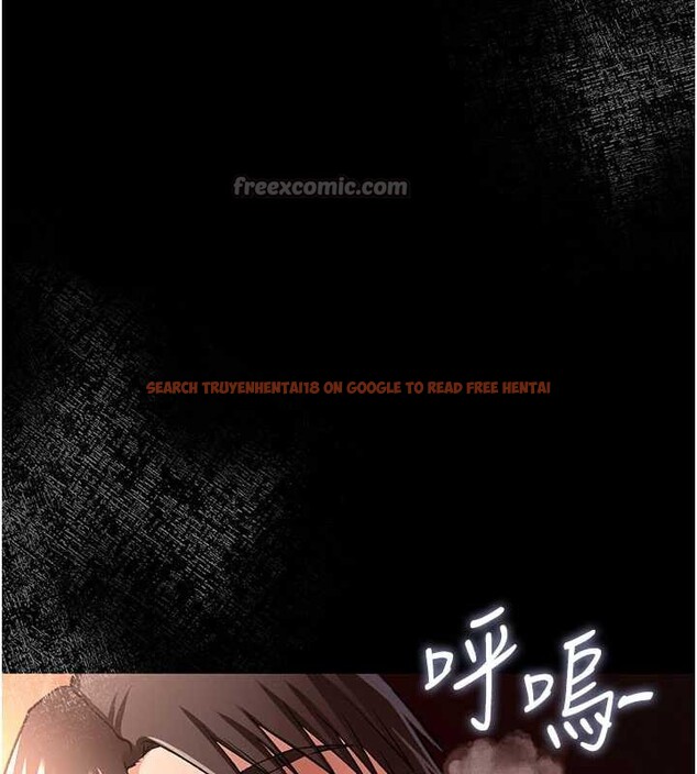 查看漫画借妻條約 - 第17話-你們玩這麼大嗎? - tymanga.com中的3852433图片