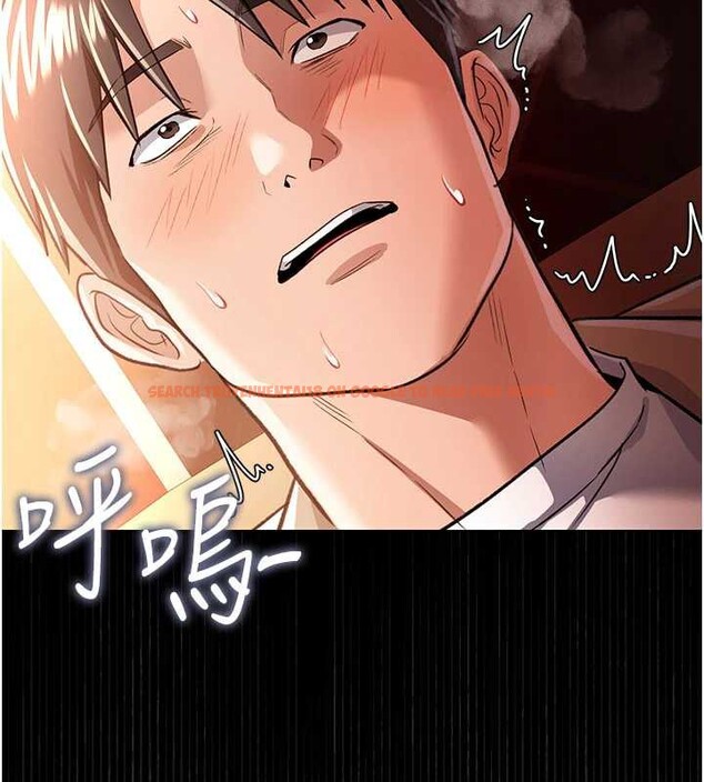 查看漫画借妻條約 - 第17話-你們玩這麼大嗎? - tymanga.com中的3852434图片