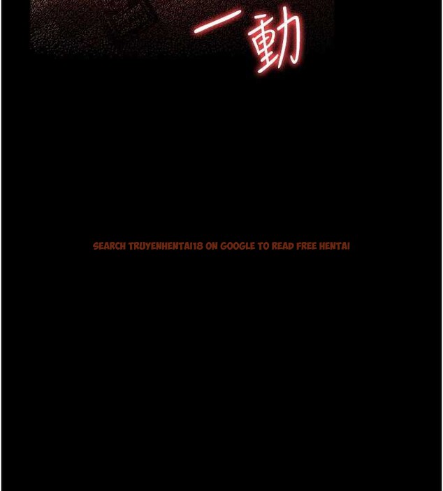 查看漫画借妻條約 - 第18話-開放式關係 - tymanga.com中的3876210图片