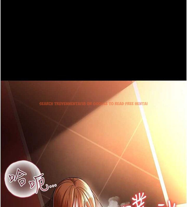 查看漫画借妻條約 - 第18話-開放式關係 - tymanga.com中的3876229图片